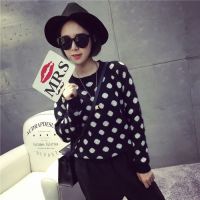 exoqq网名吴世勋