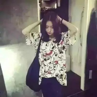 男士优雅网名大全