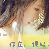 萌萌的网名女生