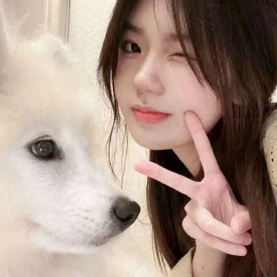 女生幸福微信网名2字