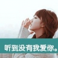 5字网名伤感版的