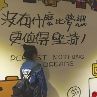 霸气又可爱的头像