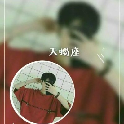 2023最新款抖音头像