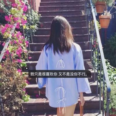 头像女2023最新款伤感