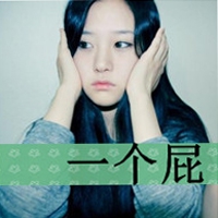 2025年最新古风女生网名精选集