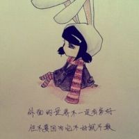 回忆时光网名大全