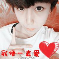 可爱的六字以内的网名