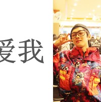 qq头像带字