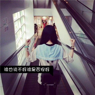 7字网名有诗意