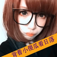 起网名温柔头像情侣