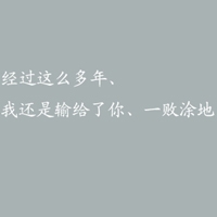 大气点的女网名
