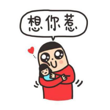 皮卡丘搞笑头像鬼畜