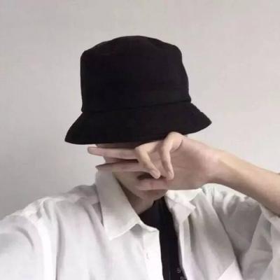 繁体字落旭网名
