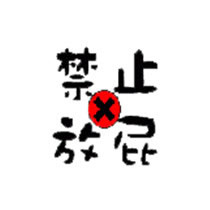 卡通简单头像绘画
