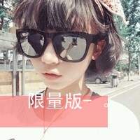 网名女时尚潮流