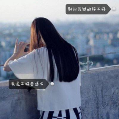 2023独一无二最火的头像女生