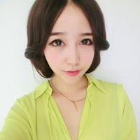 以杏取网名霸道点
