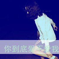 阳光女头像小清新