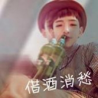 让人看了心情好的网名