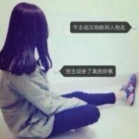 佛法符号五字网名