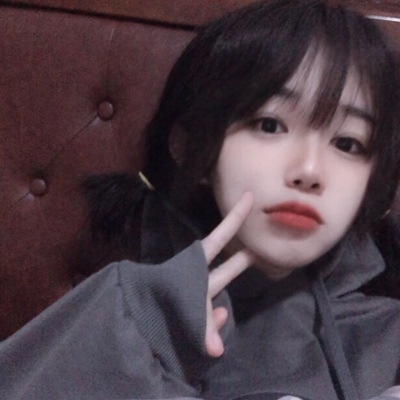 森系好看慵懒头像女遮脸