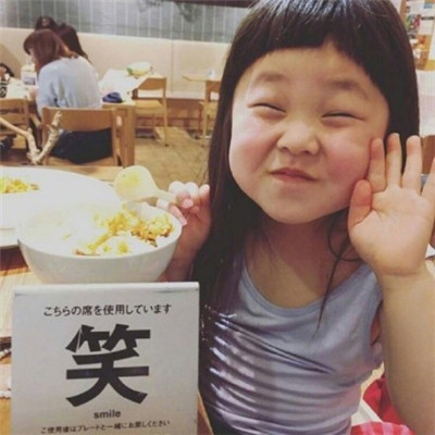 小孩头像女