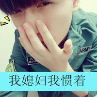 情侣网名 幸福