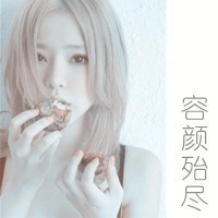 2025年潮流女生英文网名大全｜创意玩网昵称精选