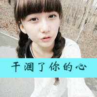 旧城少年情侣网名