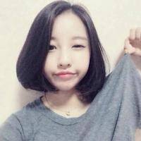 带珠子成语网名