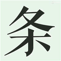 狗子搞笑头像图片
