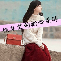 代静字的网名忧伤