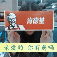 兰儿的情侣网名