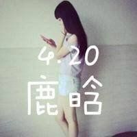 qq社会网名霸气的