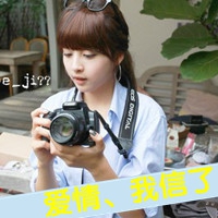 二元次女头像图片大全