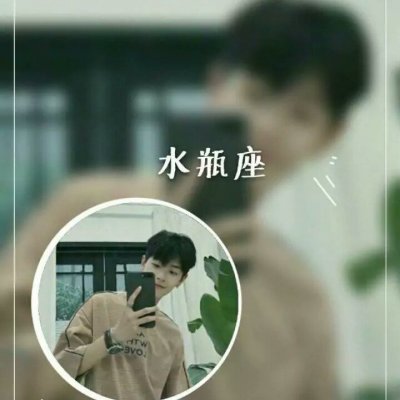 高级感头像抖音
