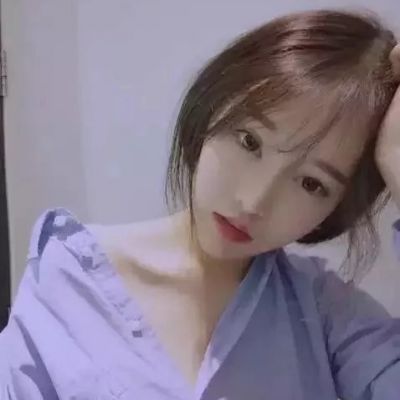 分手后的网名一男一女