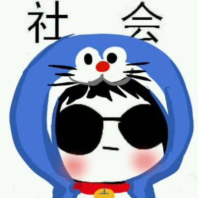 派大星搞笑头像