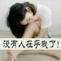 简短 的网名大全