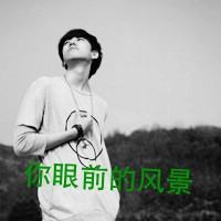思念一个人的游戏网名
