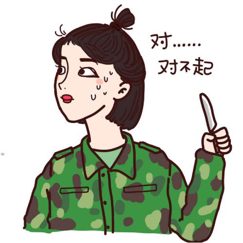 水墨头像简单干净