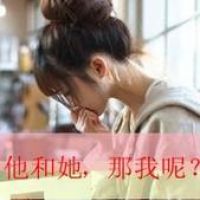 qq网名伤感帅气女生