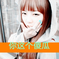 六个字网名古典