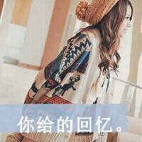 路谐音的网名