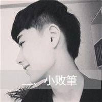 带字头像2022最新
