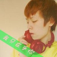 qq网名大全有孤独