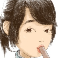 网名 不带符号的