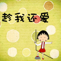 头像动漫卡通可爱女