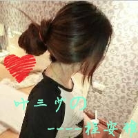 逗比情侣网名2023
