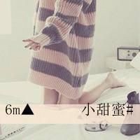 孤独堕落的网名大全